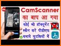 Camera Scanner & Fast Scanner, Pdf Files related image