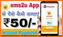 sms2U reward - Daily Earning app related image