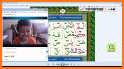 Teaching Quran - Amm Teaching related image