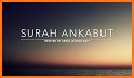 Surah Ankabut related image