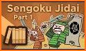 Warlord: Sengoku Jidai related image