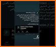 Arabic Podcasts: Podeo related image