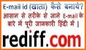 Rediffmail related image