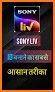 SonyLiv - Live TV Shows, Cricket & Movies Guide related image