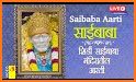 Sri Sai Mandir related image