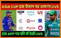 Live Cricket TV- HD Live Score related image