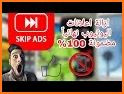 Auto Skip Ads Pro related image