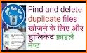 Auto Clean Duplicates : Images, Videos & Documents related image