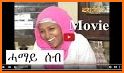 Eritrea tv live related image