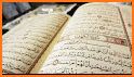 Al Quran Pro - Read Quran Offline, MP3 Quran Full related image