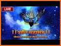 Shani Dev Mantra, Aarti, Chalisa with Lyrics related image