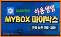 NAVER MYBOX related image