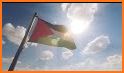 Palestine Flag 3D Free related image