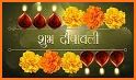 Happy Diwali Shayari related image