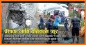 Annapurna Post related image