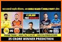 Dream 11 Experts tips Dream11 Winner Prediction related image