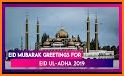 Eid and occasions wishes - Eid al-Adha greetings related image