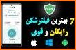 فیلتر شکن جدید و قوی-Shark VPN related image