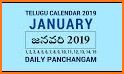 Telugu Panchangam Calendar 2019 related image