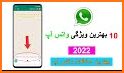 استیکر واتساپ عاشقانه واقعی 2021 related image