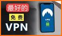 烧饼哥VPN | VPN界的隔壁老王 翻墙能手 外贸助手 科学上网 高速简洁稳定免费 related image