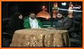 IMAM HUSSEIN TV شبكه امام حسين related image