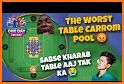 Carrom Disc Pool: Carrom Board related image