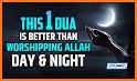 Islamic Dua - Daily Duas for Muslims & Athan related image