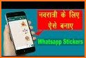 Navratri WhatsApp Stickers related image