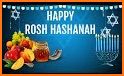 Happy Rosh Hashanah related image