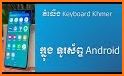 Font Khmer Keyboard 2020: Cambodian Smart Keyboard related image