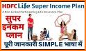 Super Income related image