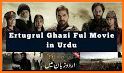 Ertugal Drama HD in Urdu/hindi All Season related image