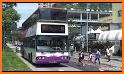 NUS NextBus related image