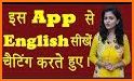 Chat to learn English related image