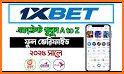 1xbet Mobile App Download  - Betting tips related image