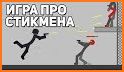 Stickman Backflip Killer 4 related image