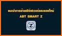 ABT SMART Z related image