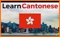 Cantonese English Dictionary & Translator Free related image