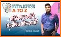 Medical Admission Preparation Bangladesh related image