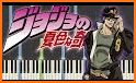 Jojo Keyboard Themes related image