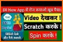 Earn Money Win Cash Reward Offer - Vidcash related image