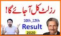 10th Class Result 2020 related image