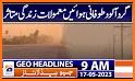 Geo News related image