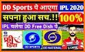 DD SPORTS & DD NATIONAL TV 2018 related image