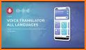 Voice Translator: All Language Translation related image