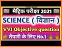 Bihar Board Matric (10th)  Objective Question 2021 related image