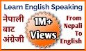 Hello English Kids: Learn English Free related image