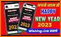 Name on Happy New Year Greetings related image