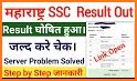 SSC RESULT APP 2021 MAHARASHTRA related image